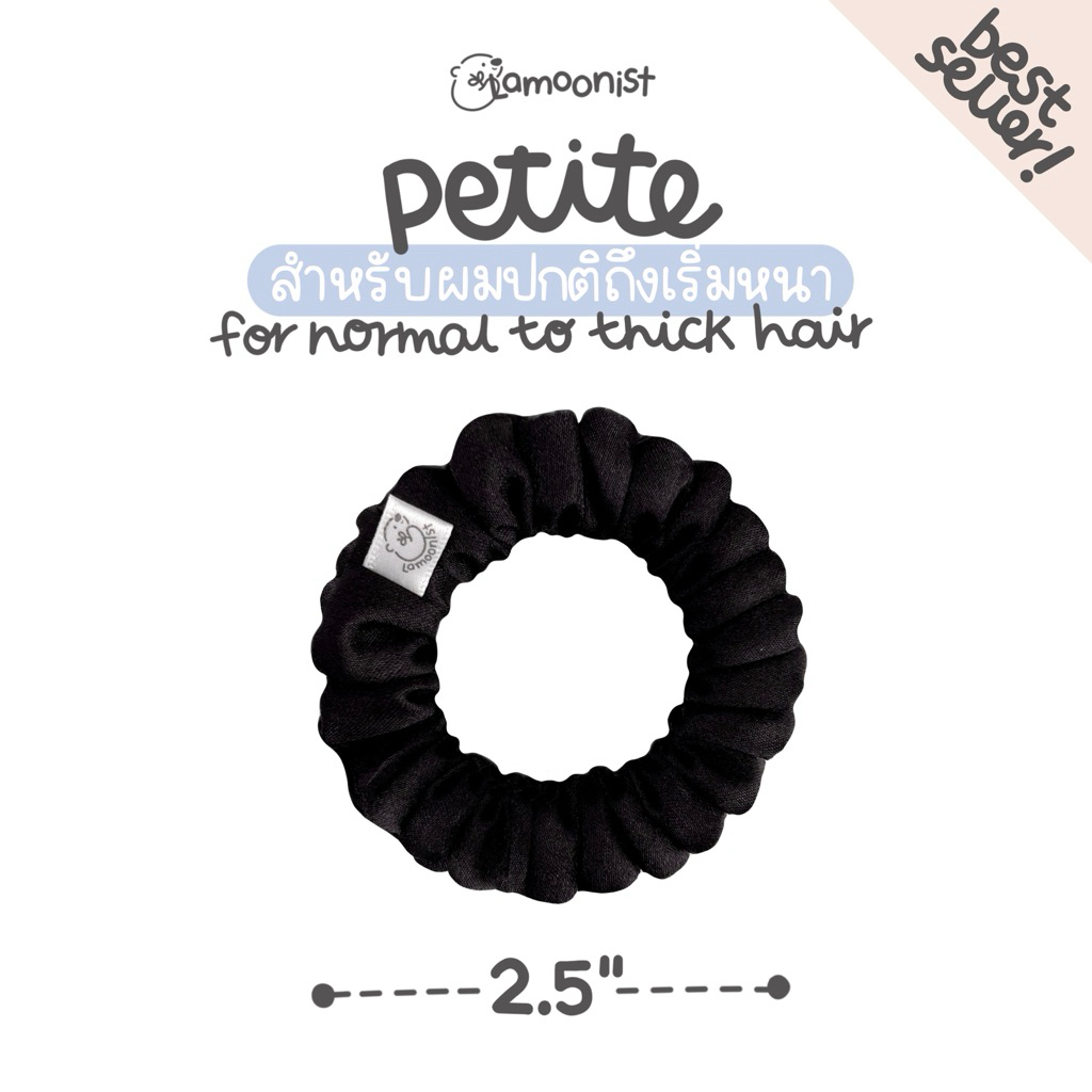 Lamoonist Satin Scrunchies Petite ยางมัดผมผ้าซาตินขนาดเล็ก มินิมอล น้ำหนักเบา มัดสบาย ไม่รัดแน่น สำหรับผมปกติถึงเริ่มหนา – โปรปัง