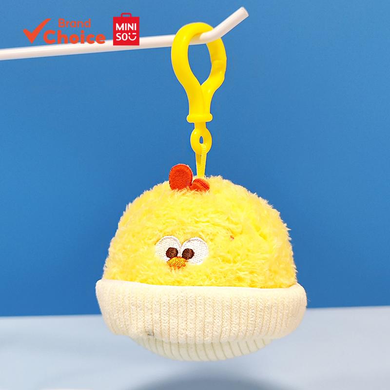 MINISO ดุนดุน ชิกเก้น ซีรีส์ - จี้ห้อยกระเป๋าไก่ทาร์ตไข่ตลกและสร้างสรรค์ ขนาด 10 ซม. × 10 ซม. × 8 ซม.
