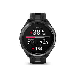Garmin Forerunner® 965 นาฬิกาสมาร์ทวอทช์ รับประกันศูนย์ไทย 2 ปี