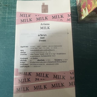 น้ำหอมนำเข้า Ariana Milk กลิ่นหอมนุ่มละมุน ขนาด 100ml