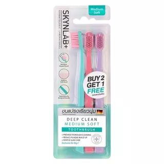 Skynlab Deep Clean Medium Soft Toothbrush แปรงสีฟัน สกินแลป ดีพคลีน มีเดียมซอฟท์ (แพ็ก 3 ชิ้น)