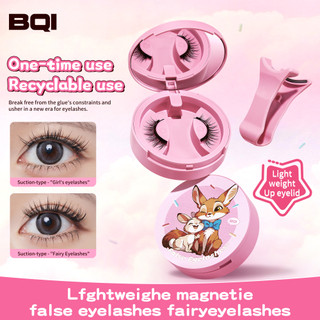  BQI Lông Mi Giả Nam Châm Siêu Nhẹ, Siêu Mỏng, Tự Nhiên, Không Cần Keo, Dễ Dàng Sử Dụng, Có Thể Tái Sử Dụng, Phù Hợp Trang Điểm Hằng Ngày và Người Mới Bắt Đầu