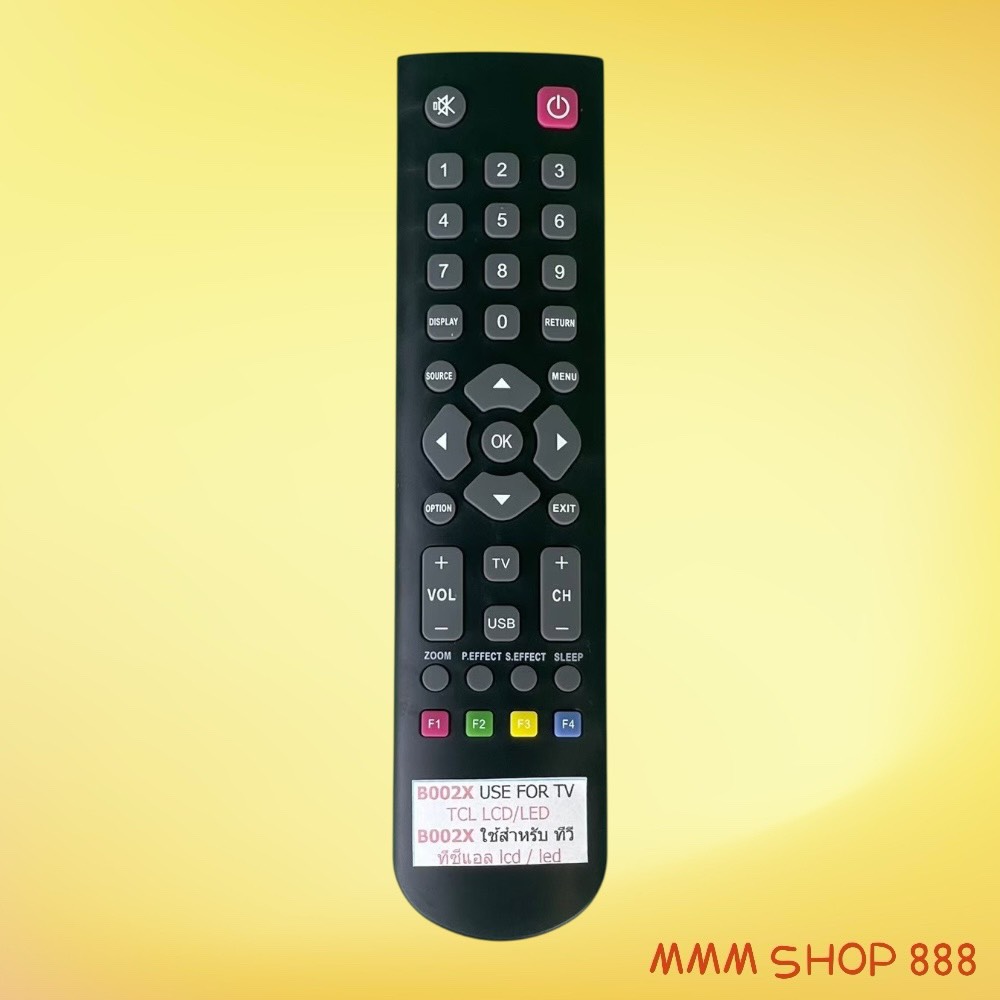 รีโมททีวี TCL ใช้งานได้ทันที ใช้แทนรีโมทเดิม จอ LCD/LED รุ่น F1-F4 / CRC802N NETFLIX / RC311 FMI3