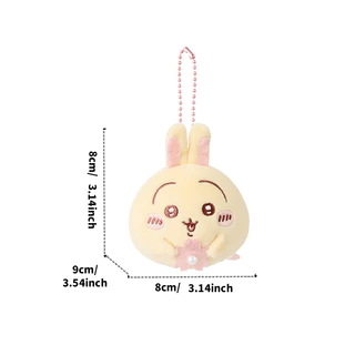 MINISO ซีรีส์ chiikawa - พวงกุญแจฤดูซากุระน่ารักและอร่อย ขนาด 8ซม. × 9ซม. × 8ซม.