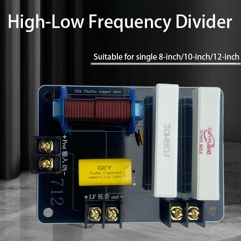 Passive ลําโพงครอสโอเวอร์ 2 ทางความถี่ Divider Hi/Lo โมดูลกรองเสียง Pro ราคา ถูกที่สุด ดีลบีเคเค แกลเลอรีภาพที่ 4