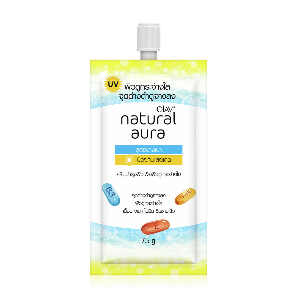 (แบบซอง) โอเลย์ กันแดดบำรุงผิว เพิ่มความชุ่มชื้น Olay Natural Aura Light / Pinkish Glow 7.5 กรัม