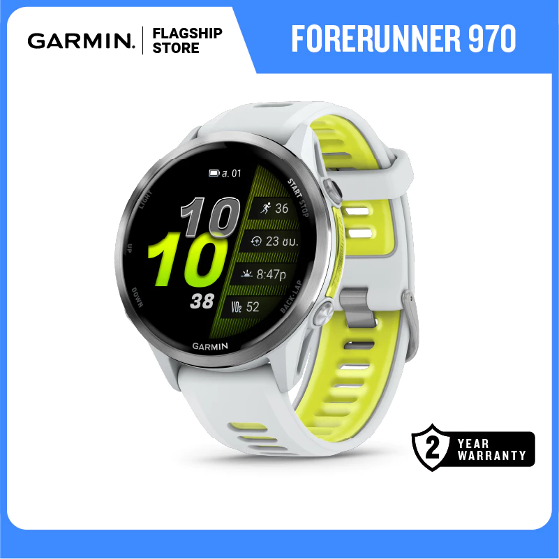 Garmin Forerunner® 970 นาฬิกาสมาร์ทวอทช์ รับประกันศูนย์ไทย 2 ปี