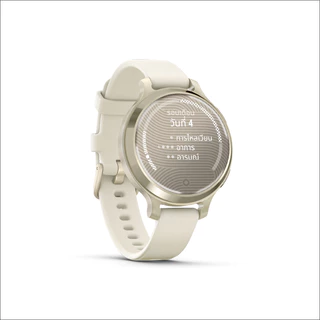 Garmin Lily® 2 Active นาฬิกาสมาร์ทวอทช์ รับประกันศูนย์ไทย 2 ปี