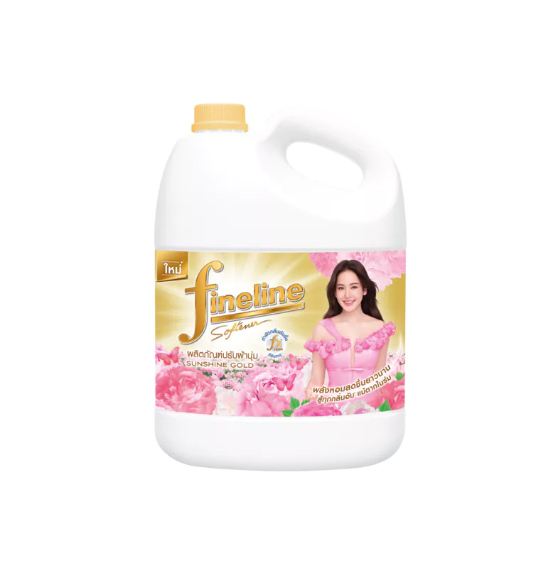 Fineline ไฟน์ไลน์ ผลิตภัณฑ์ปรับผ้านุ่มสูตรมาตรฐาน 2,800 มล. x1 thumbnail 3
