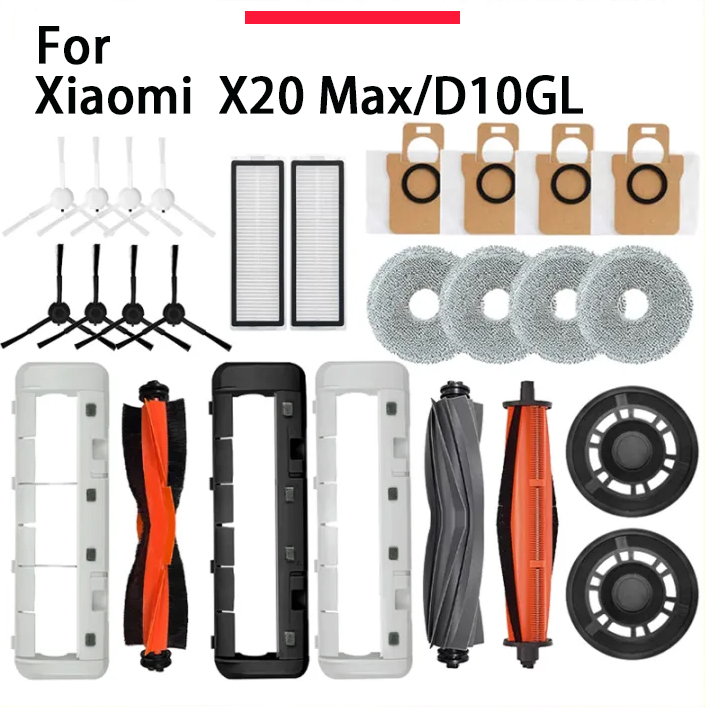 อะไหล่สํารองอุปกรณ์เสริมเครื่องดูดฝุ่นหุ่นยนต์สําหรับ Xiaomi X20 Max / X20 Pro / D109GL แปรงหลัก