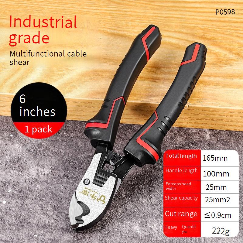 เครื่องตัดสายเคเบิลเครื่องปอกสายไฟอุตสาหกรรมช่างไฟฟ้าคีมสายฟ้าพิเศษเครื่องมือท่อทองแดง - รูปที่ 6