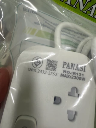 PANASI ปลั๊กไฟพร้อมพอร์ต USB รุ่น R แบบ 2/4/5 ช่อง สายยาว 2-10 ม.