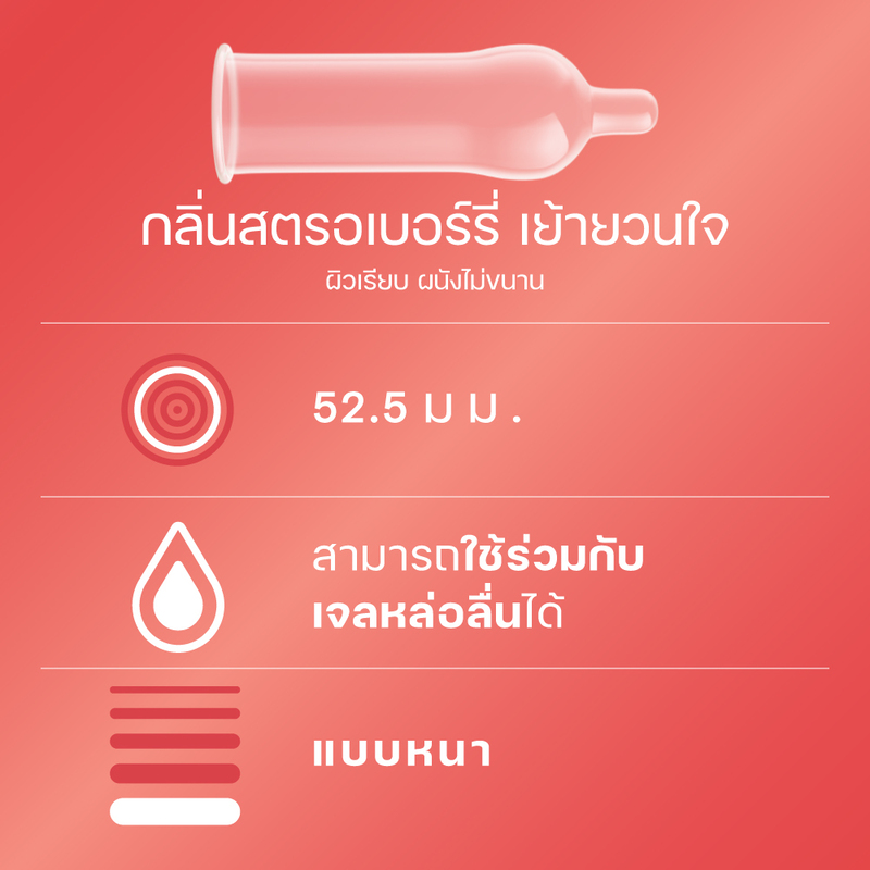 รูปภาพ 5