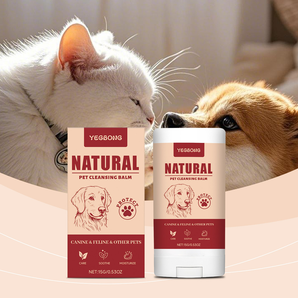Pet Tear Stain Remover Balm 15g น้ํามันมะพร้าว Gentle Eye Area Cleanser สําหรับสุนัขแมวกรูมมิ่งอุปกรณ์