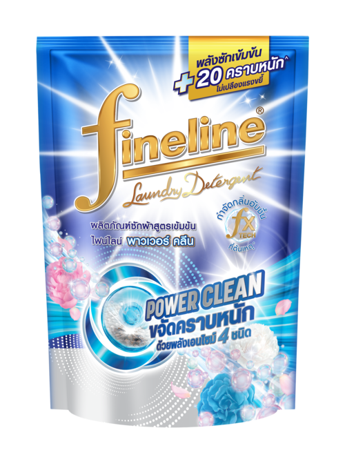 [Gift] Fineline ไฟน์ไลน์ ผลิตภัณฑ์ซักผ้าสูตรเข้มข้น พาวเวอร์ คลีน 130 มล. (สินค้าสมนาคุณงดจำหน่าย)