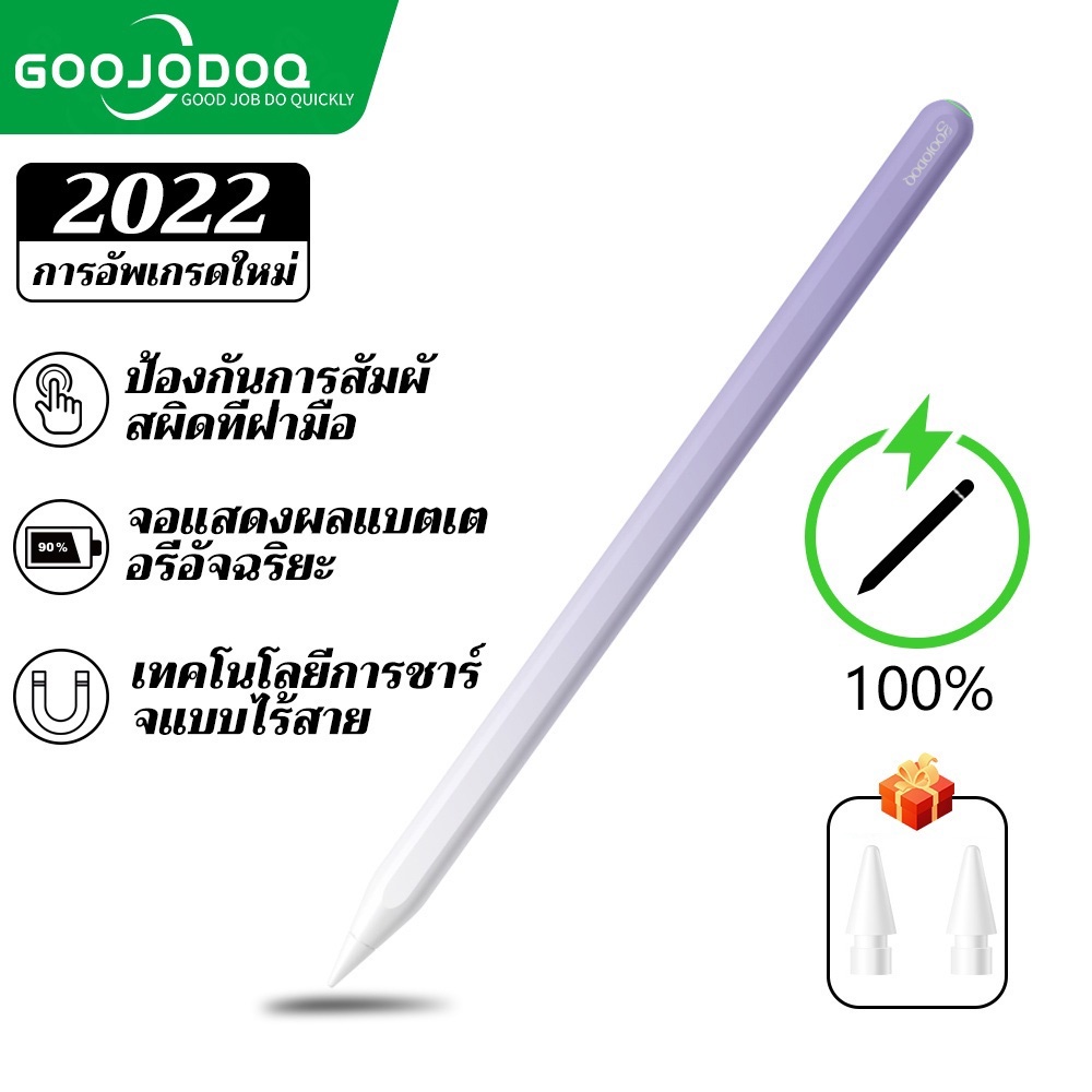 GOOJODOQ GD13 ปากกาสไตลัสชาร์จไร้สาย สำหรับ iP Pro Air Mini - รูปที่ 2