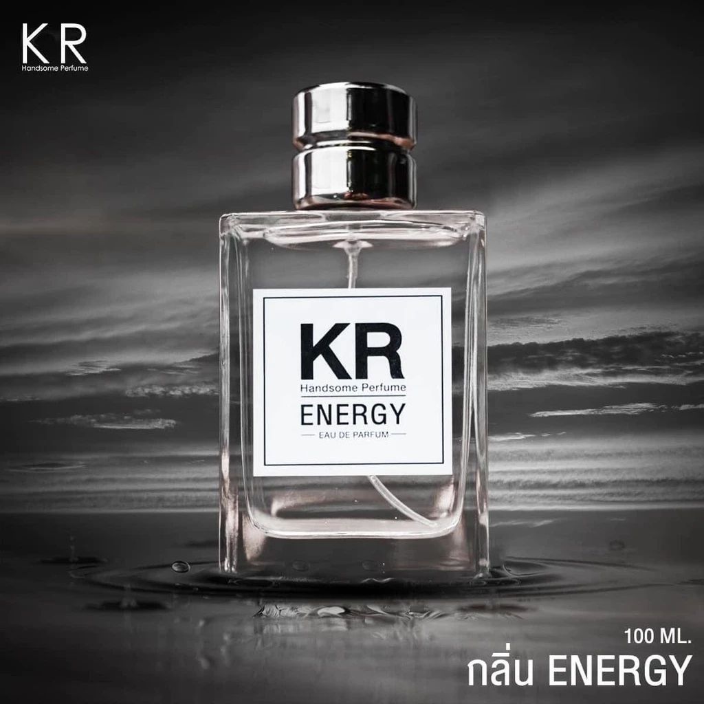 KR Handsome Perfume น้ำหอมผู้ชาย ขนาด 50 ml