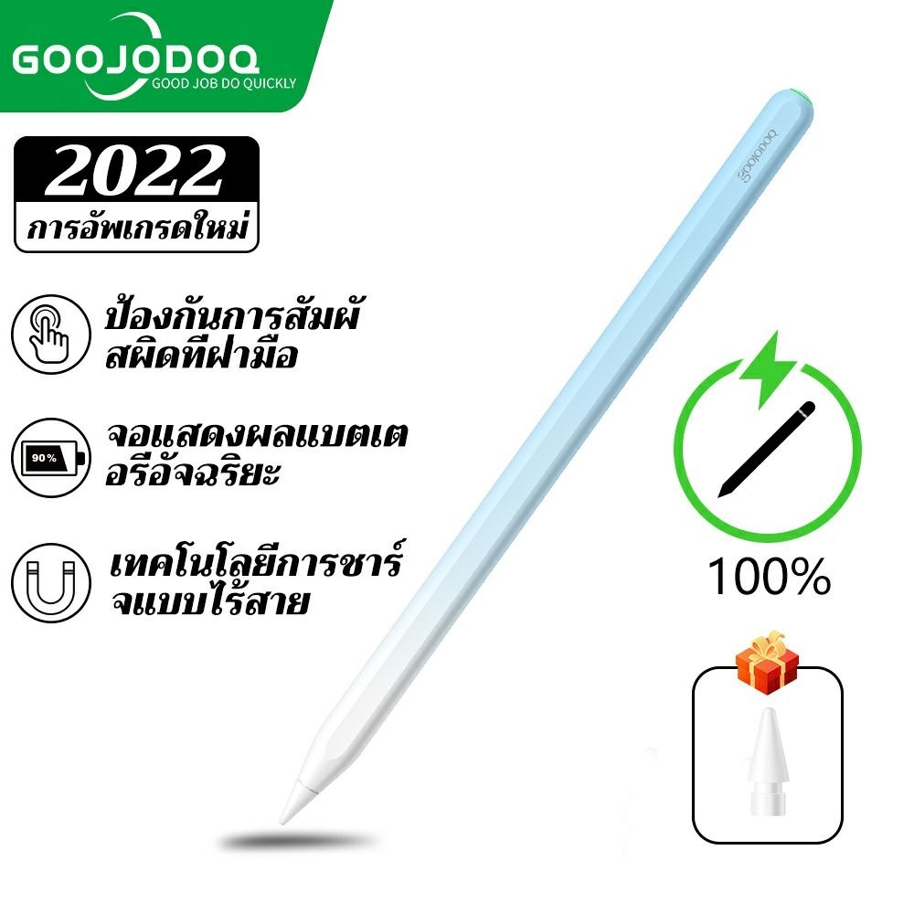 GOOJODOQ GD13 ปากกาสไตลัสชาร์จไร้สาย สำหรับ iP Pro Air Mini