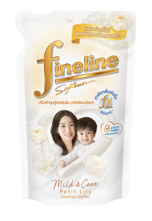 [Gift]Fineline ไฟน์ไลน์ปรับผ้านุ่มเข้มข้น สูตรมายด์แอนด์แคร์ กลิ่นเพอร์ที ลิลลี่ 450 มล.สีขาว (สินค้าสมนาคุณงดจำหน่าย)