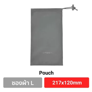 Orsen by Eloop Pouch ซองผ้าหูรูดอเนกประสงค์ สำหรับพาวเวอร์แบงค์และอุปกรณ์เสริม