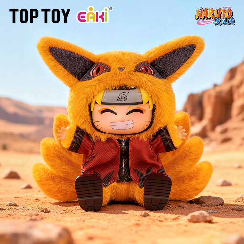 TopToy Naruto Shippuden นั่ง Beast รูป Naruto Uzumaki สะสมที่ได้รับอนุญาตอย่างเป็นทางการอะนิเมะ Acti
