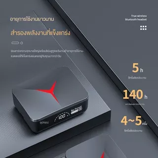 TWS M90 Pro หูฟังบลูทูธ 5.2 ไร้สาย สำหรับเล่นเกม สีดำ พร้อมกล่องชาร์จ 9D สเตอริโอ