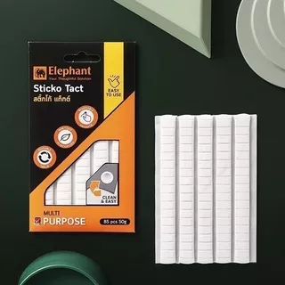 Elephant Sticko Tact กาวดินน้ำมัน ลอกออกง่าย ติดซ้ำได้ ขนาด 50 กรัม