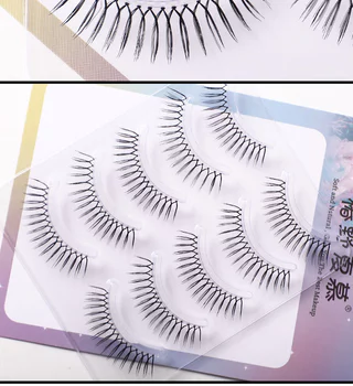 ขนตาปลอมรูปตัวยู 5 คู่ ที่ดัดขนตาใส ใช้ซ้ําได้ แต่งหน้าตาการ์ตูน ผลิตในเกาหลี