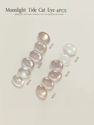 เจลทาเล็บตาแมวสะท้อนแสง 6 สี 15 มล. เจลแม่เหล็กตาแมว แช่ UV LED สําหรับร้านทําเล็บ แฟชั่นโฮโลกราฟิกศิลปะเล็บ