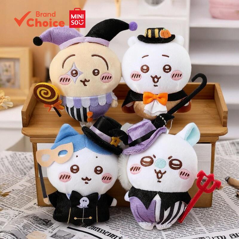 MINISO Chikawa Fantasy Circus พวงกุญแจตุ๊กตา, Joyful Usagi Rakko ของที่ระลึกสะสม, 10x5.5x12 ซม. ของขวัญน่ารักสําหรับแฟนๆ
