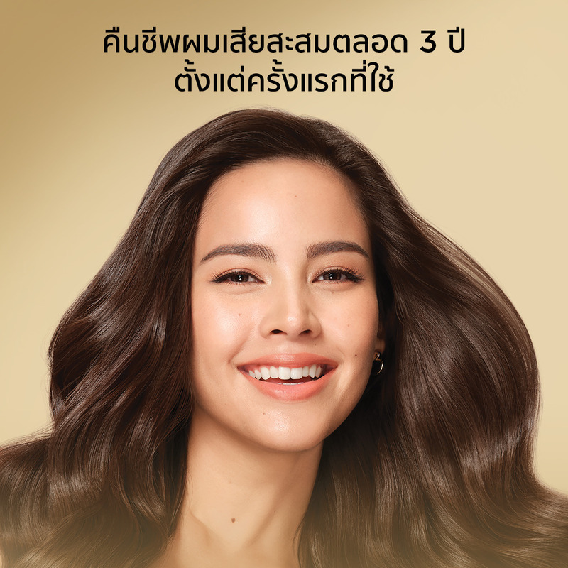 [ใหม่] Pantene Miracles Intensive Treatment Mask 300 ml. แพนทีน มิราเคิล อินเทนซีฟ เซรั่ม มาสก์ บอนด์ รีแพร์ 300 มล. - รูปที่ 7