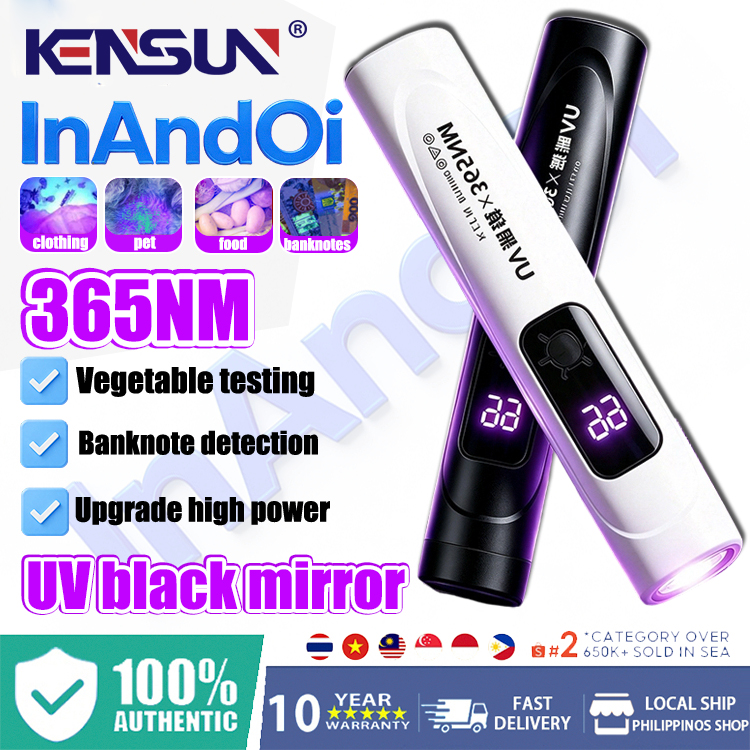 ไฟฉายตรวจสอบธนบัตรพกพาแบบชาร์จไฟผ่าน USB กําลังสูง 365nm KENSUN
