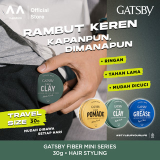 GATSBY Fiber Mini Series