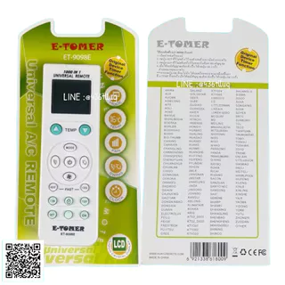 รีโมทแอร์อเนกประสงค์ รุ่น ET 9098E ใช้ได้ทุกยี่ห้อ รีโมทแอร์สำรอง
