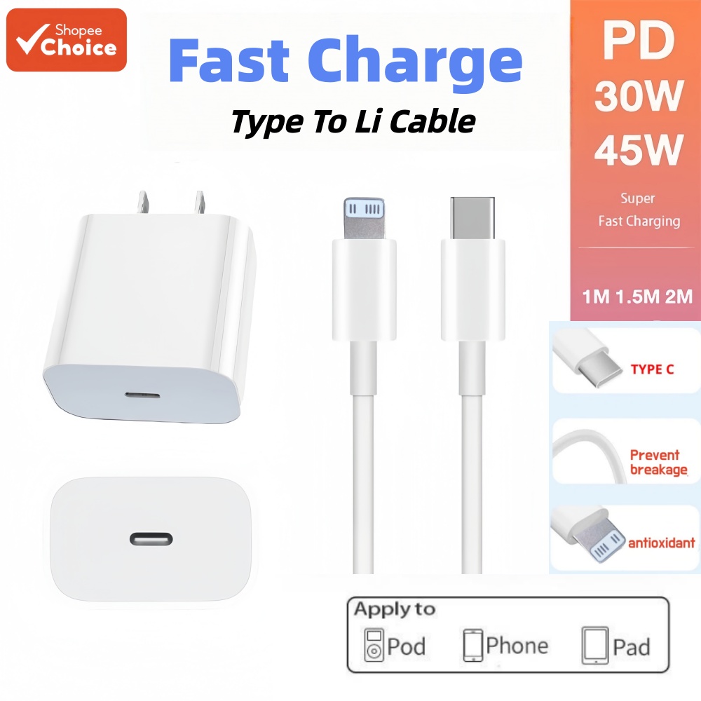 สายชาร์จเร็ว PD 30W/45W จาก Type-C ไปยังอุปกรณ์ iOS สําหรับ iPhone 14 Pro Max