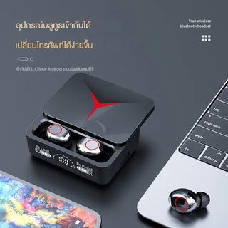 TWS M90 Pro หูฟังบลูทูธ 5.2 ไร้สาย สำหรับเล่นเกม สีดำ พร้อมกล่องชาร์จ 9D สเตอริโอ