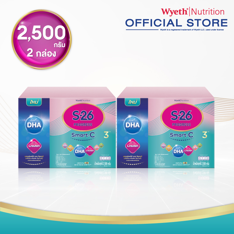 [ใหม่!] นมผง เอส-26 สมาร์ท-ซี สูตร3 (2,500 กรัม) S-26 PROGRESS SMART-C (2,500 g) x2 กล่อง