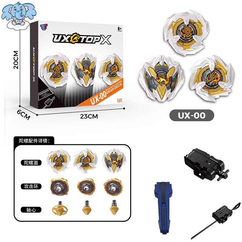 X UX-00 Dran Deck Starter Spinning Top ของเล่น Launcher Stadium Arena Battle เกมสําหรับเด็กของขวัญวั