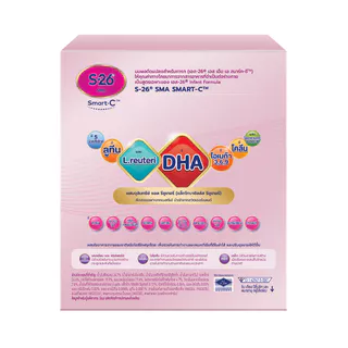 [ใหม่!] นมผง เอส-26 สมาร์ท-ซี สูตร1 (500 กรัม) S-26 SMA SMART-C (500 g) x1 กล่อง