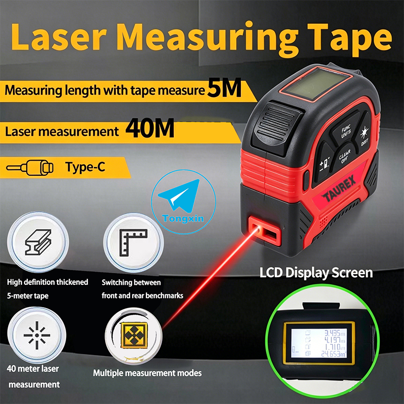EXBOM One Set TEM-Q65 4D Multi-In-1 Digital Tape Measure, 40m Laser Rangefinder พร้อม Laser Cross-Marking Level และ 5m เทปวัดจอแสดงผล