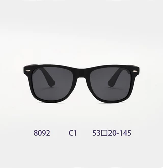 Ray-ban Rb4260d 601/71 Size 57 แว่นกันแดดป้องกันรังสียูวี