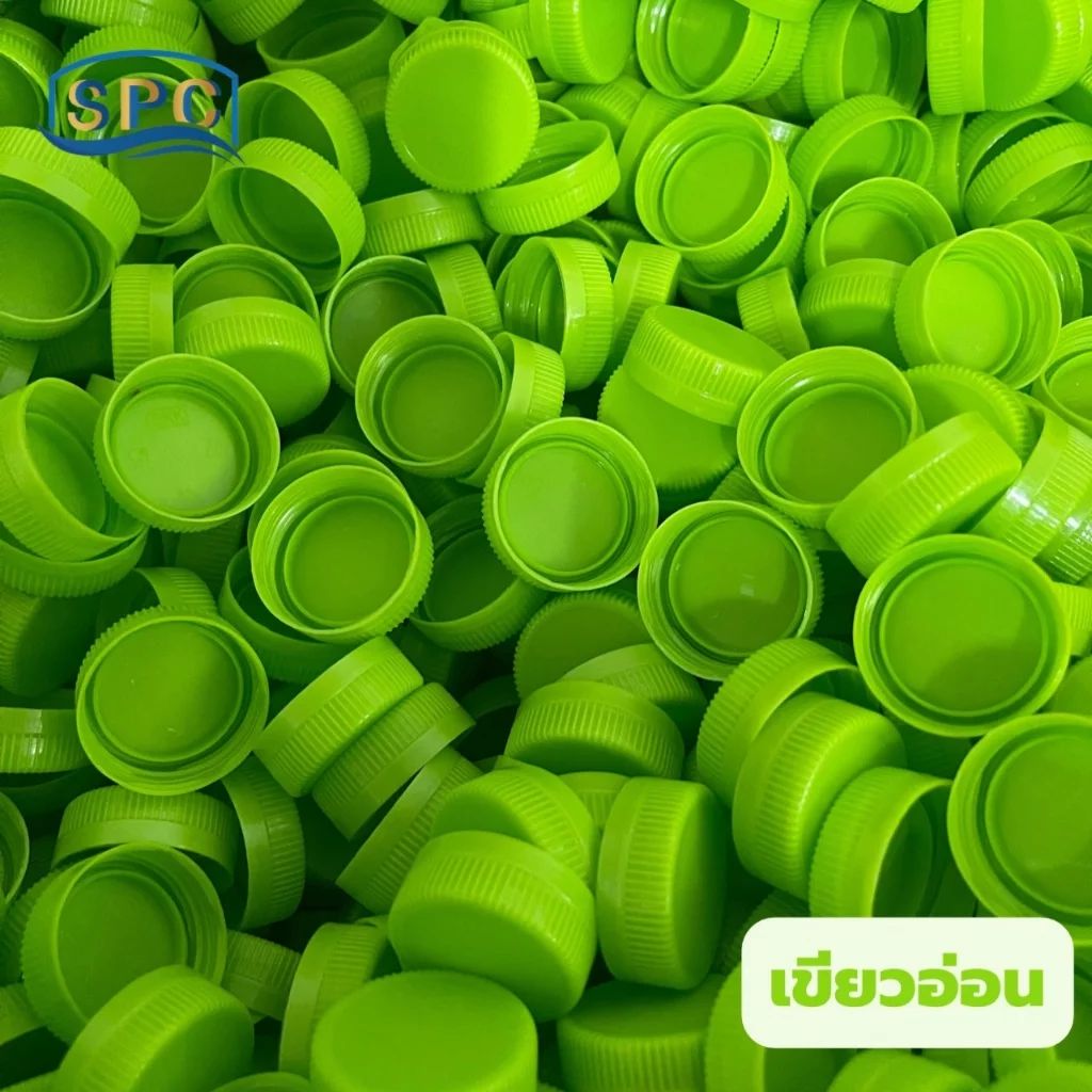 ขวดน้ําพลาสติก สัตว์เลี้ยง ,75 ชิ้น – ขอบยางกลม 1500 มล. พร้อมฝาปิด – สีดําเท่านั้น – สําหรับที่เก็บเครื่องดื่มน้ําผลไม้