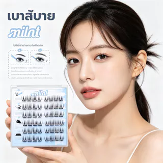 ขนตาปลอมแบบไม่ติดกาว ลายแมวเอลฟ์ ขนตาช่อเดี่ยวหนา