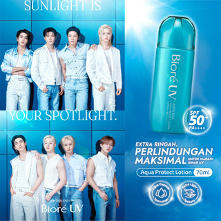 Biore UV Aqua Rich Sunscreen Aqua Protect Lotion 70ML