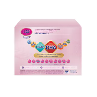[ใหม่!] นมผง เอส-26 สมาร์ท-ซี สูตร1 (2,500 กรัม) S-26 SMA SMART-C (2,500 g) x1 กล่อง
