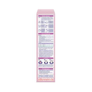 [ใหม่!] นมผง เอส-26 สมาร์ท-ซี สูตร2 (500 กรัม) S-26 PROMIL SMART-C (500 g) x1 กล่อง