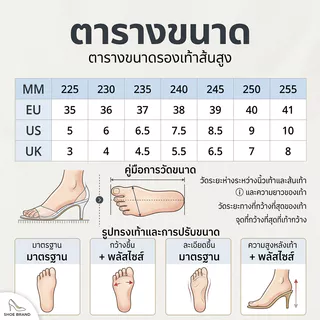 Venalisa รองเท้าส้นสูงหนังแท้ หัวแหลม ส้นสูง 3 นิ้ว แบบรัดข้อเท้า ทรงสุภาพ ใส่ทำงานและเที่ยว