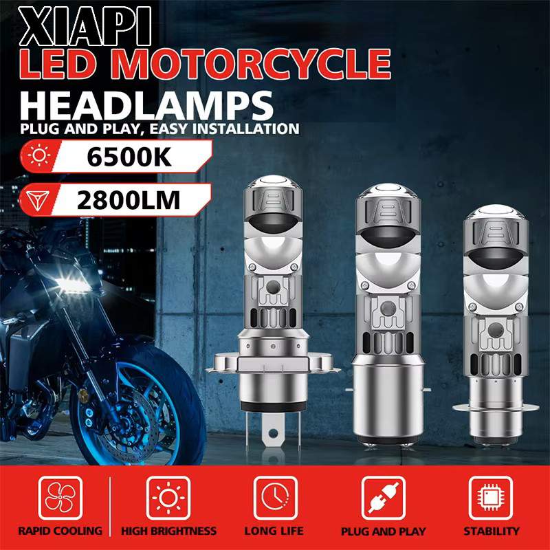 XIAPI ไฟหน้ารถมอเตอร์ไซค์ LED H4 P15D เลนส์ CSP ขาว-เหลือง ไฟสูง-ต่ํา