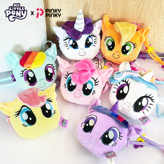 กระเป๋าตุ๊กตายัดนุ่นสไตล์โรงเรียนสุดน่ารัก My Little Pony Pinkie Pie และ Twilight Sparkle ของขวัญยอดนิยมสําหรับแฟนๆ ผู้หญิง