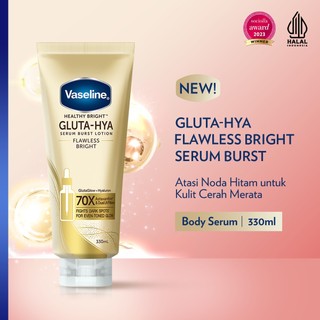 [JENNIE'S PICK] VASELINE Gluta-Hya Body Serum Flawless Bright 330 mL
